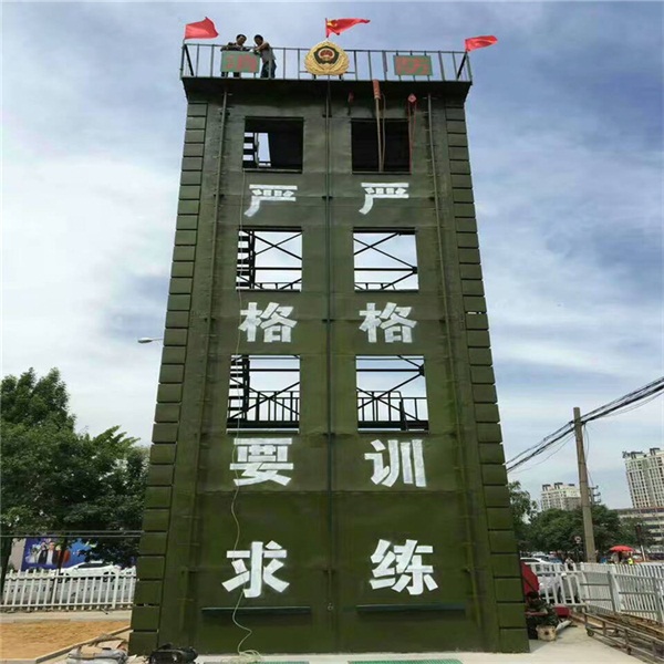 軍事訓(xùn)練塔