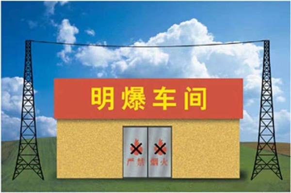 避雷塔多少錢安裝一個？